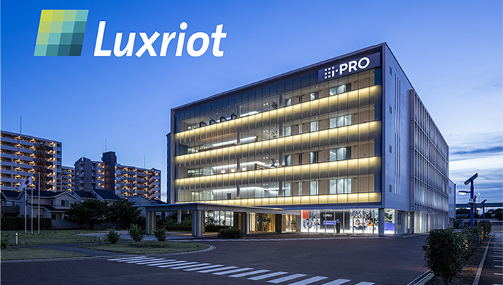 i-PRO Active Guard video analytics integrated into Luxriot EVO VMS i-PRO Active Guard & VCA